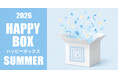 【紀ノ国屋】公式オンラインストア限定「夏のハッピーボックス」全4種類を6月22日より数量限定で販売中