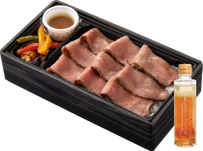 ※イメージ ※イメージ