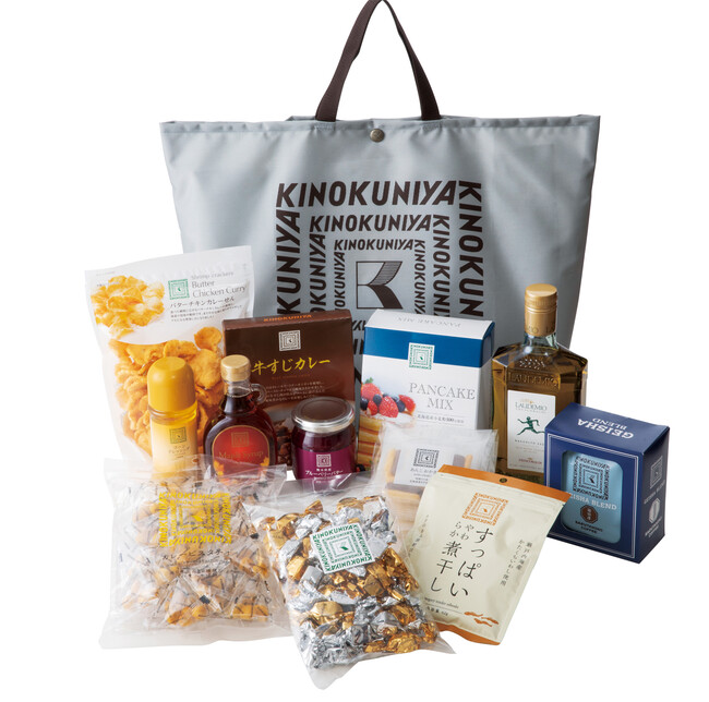 お年玉袋（10,000円）