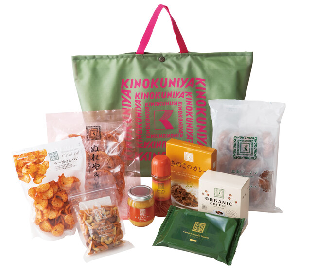 お年玉袋（5,000円）