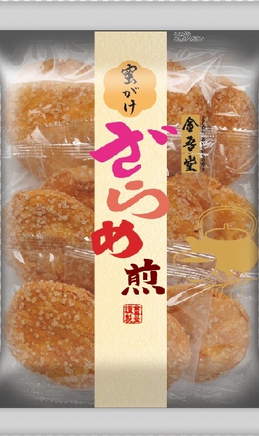 創業63周年を迎える米菓メーカー、金吾堂製菓 大粒ざらめをふんだんにまぶした「蜜がけざらめ煎」を 2013年3月25日より全国で新発売！｜株式会社金吾堂 製菓のプレスリリース