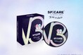 サンリオの大人気キャラクター「リトルツインスターズ」とコラボした『SPICARE V3 エキサイティング ファンデーション キキ&ララ』2024年12月5日(木)より数量限定で発売!