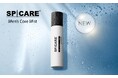 ボディ＆リフレッシュケアにHARI※1のパワーを！「SPICARE Men’s シリーズ」から手軽に清潔感UP！全身用化粧水 「スピケア メンズ コアミスト」8月3日（月）より発売
