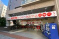 株式会社MION 本社移転のお知らせ