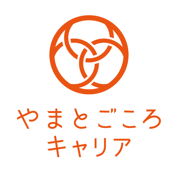 コロナ禍でも採用を実現した観光業界の企業様への調査を開始 ...