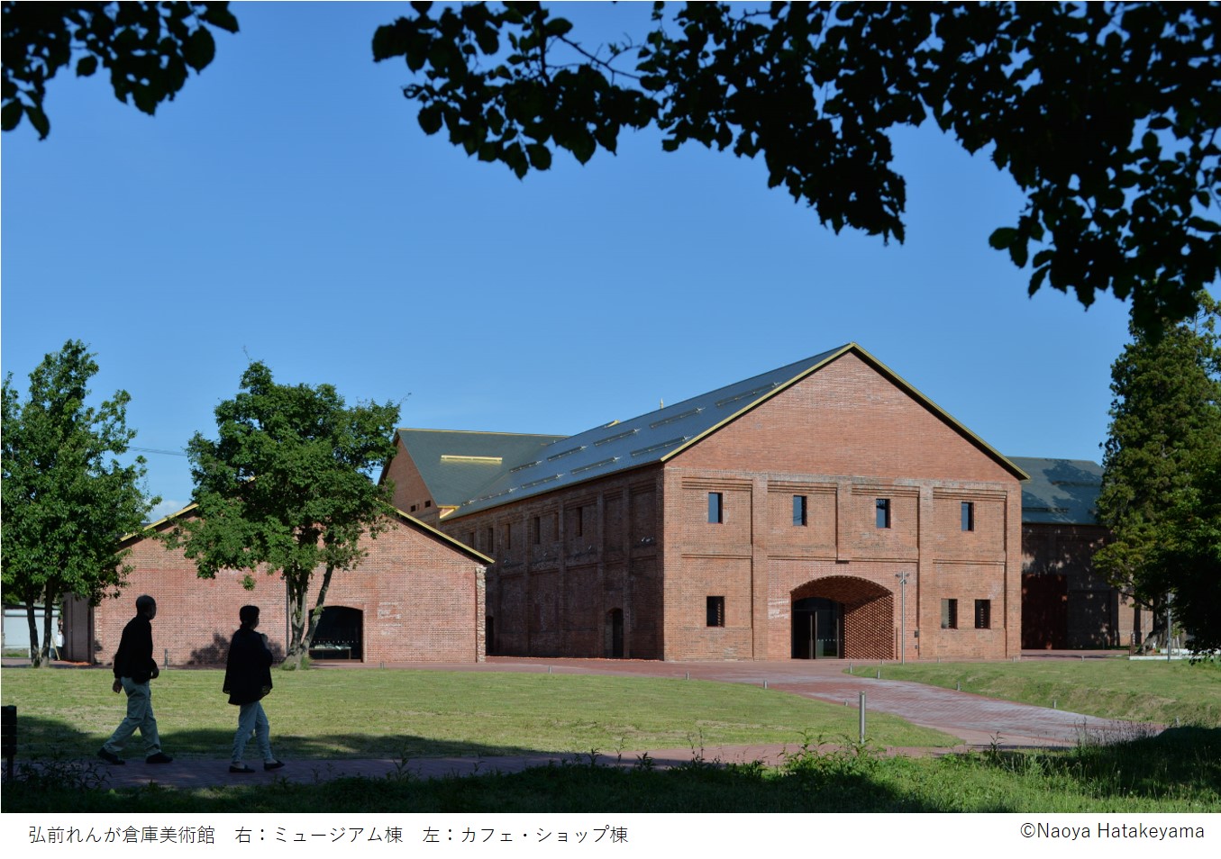 2020年7月11日（土）弘前れんが倉庫美術館　グランドオープン