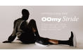 リカバリーフットウェアのパイオニア OOFOS®(ウーフォス)より、革新的なOOmy Strideが新登場!