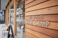 Topo Athletic®(トポアスレチック)、高尾山のカフェ&ゲストハウス「Mt.TAKAO BASE CAMP(高尾ベース)」のレンタルシューズをリニューアル