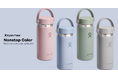 ペールトーンのリニューアルカラーが登場!断熱ステンレスボトルブランドHydro Flask®(ハイドロフラスク)より、25SSの新作が発売。