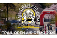 Topo Athletic®(トポアスレチック)の最新モデルを試せる!アウトドアの祭典TRAIL OPEN AIR DEMOに出展 !