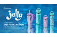 日本限定サイズも!海の世界を閉じ込めた「Jelly Collection」。Hydro Flask®(ハイドロフラスク)より限定モデルが新しく登場!