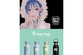 Hydro Flask® × DCC（全国高等学校ダンス部選手権）コラボボトルが登場！高校生ダンサーの熱い夏を、冷たい水分補給でHydro Flaskがサポート！