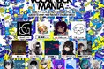 ボカロPにフィーチャーした人気音楽イベント「VOCALOCK MANIA ver.4」第ニ弾アーティストとしてRuLu、メドミア、サツキなどが出演決定!