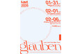 最新デジタルシングル「涙のスイマー」をリリースしたLavt、2026年にセカンドワンマンツアー「glauben」開催決定!