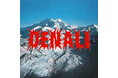 グラミー受賞/オルタナティヴ・ロックバンドのPortugal. The Man(ポルトガル・ザ・マン)が衝撃のニュー・シングル「Denali(デナリ)」をリリース