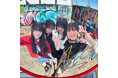 SNSバズ最前線!現役高校生バンド『ねぎ塩豚丼』が新曲「変貌」を配信リリース。同日にMVもプレミア公開!初となる待望のワンマンライブも決定!