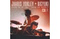 NYシーンを席巻するJharis Yokley + BIGYUKIによる特別デュオ公演が12/19(金)にOPRCTで開催決定!