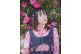山内優花、2ndシングル『愛の仕方』を5月15日に配信リリース！