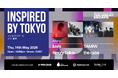 日本から注目アーティストがブライトンに集結！The Great Escape 2026 Official Showcase "Inspired by Tokyo"ライブレポート