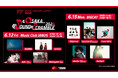 音田雅則が追加発表！Cup of Joe(最優秀アジア楽曲賞ノミネート)、Hindiaら、アジア各地のアーティストが交差する「Sound Scramble 2026」が渋谷＆大阪で開催！