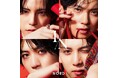 北海道のボーイズグループNORD(ノール)、結成10周年記念日に、EP「1/N」(読み：エヌブンノイチ)をCD＆デジタルリリース！