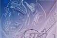国際ボカロ楽曲制作プロジェクト「BEYOND BORDERs」第1弾コラボレーション・シングル『Miku-Maxxing』配信開始！ボカロP・さたぱんPとGrimesが参加