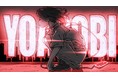 YOASOBI、Spotifyの“2021年海外で最も再生された日本のアーティスト”ランキング1位獲得!さらに楽曲の総再生回数が過去最速で10億回を突破!国内3組目の快挙。