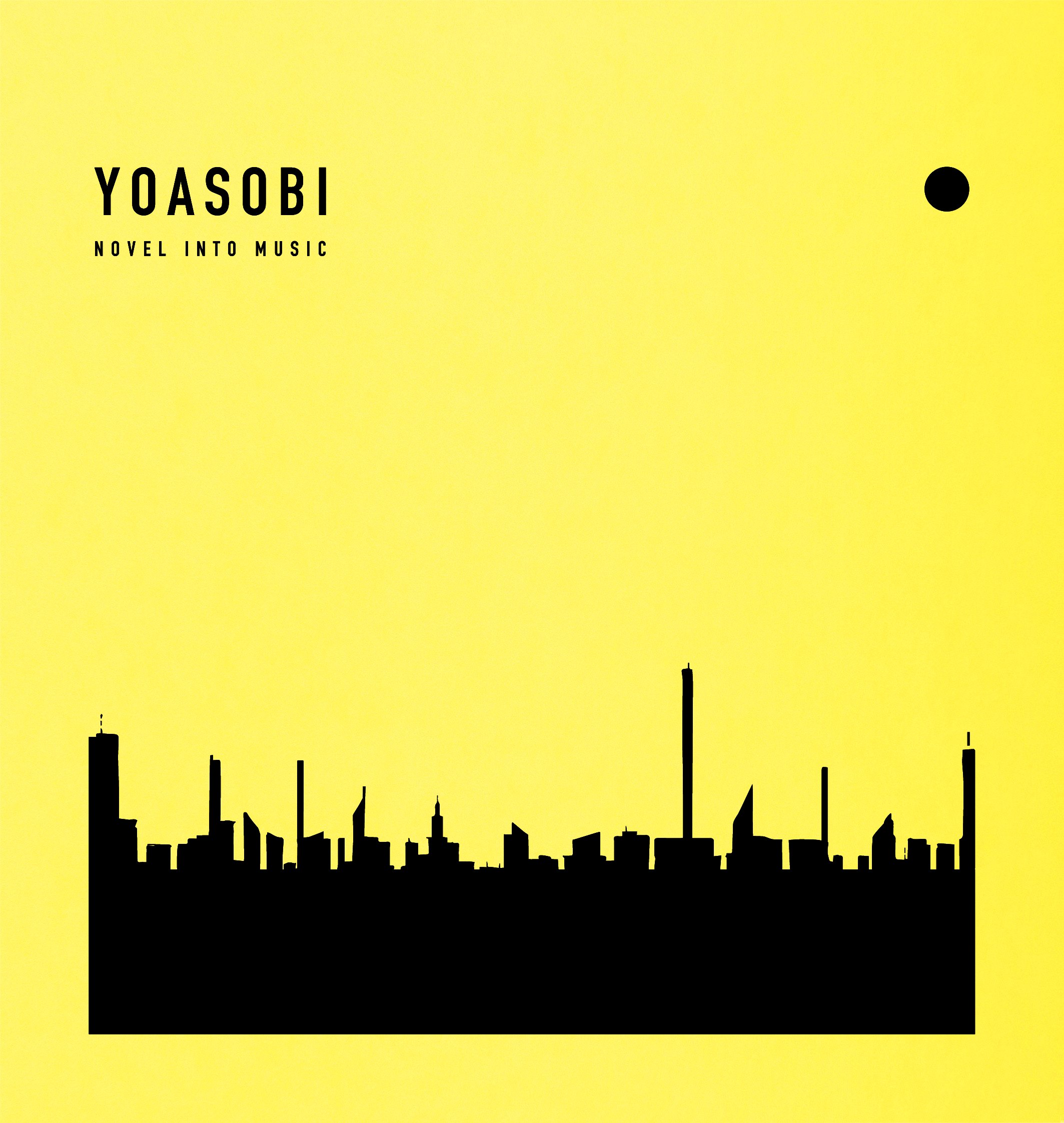 YOASOBI、3rd EP『THE BOOK 3』が2023/10/16付オリコン週間デジタル ...