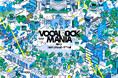 2024年1月27日「VOCALOCK MANIA~ver.2~」第ニ弾参加アーティスト発表!