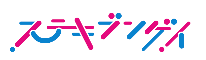 小説投稿サイト ステキブンゲイ の文学賞 第1回ステキブンゲイ大賞 の締め切り迫る 年10月31日まで ステキコンテンツ合同会社のプレスリリース