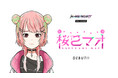 VTuberプロジェクト「Mi→RiSE PROJECT」より、第二弾所属タレント「桜巳 マオ」が本日よりデビュー!