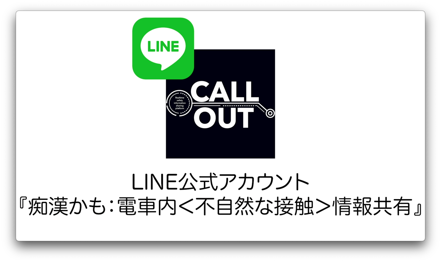 D55380 8 350150 12
