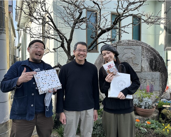 2023年3月に冨士屋製菓本舗にご来社頂いたクアトロガッツの中辻夫妻 2023年3月に冨士屋製菓本舗にご来社頂いたクアトロガッツの中辻夫妻