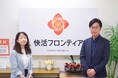 株式会社快活フロンティア、複合カフェ×フィットネスで話題のエンターテイメント施設「快活CLUB東広島西条店」にAIカメラソリューション「GYM DX」を導入！