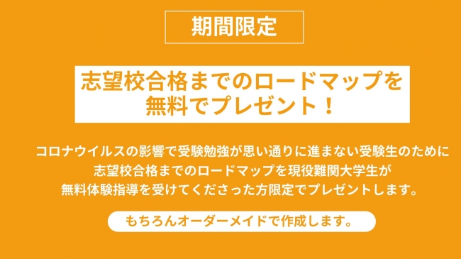 D55407 73 514493 0