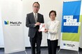 子育て事業支援のための、手作りお箸の寄贈(贈呈式)を実施