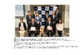 累計寄付額6億円超、営業活動を通じた社会貢献プログラム「ワンダラー・ドネーション」が20年の節目