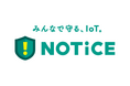 JPIX、『NOTICE』プロジェクトに参加