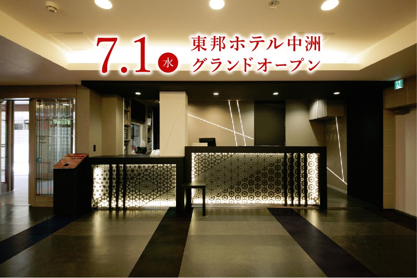 D55426 9 633150 2
