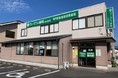 山陰地方で初　専門医療機関連携薬局に認定