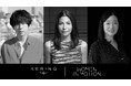 エイミー・ホンマ、二宮和也、村田千恵子を迎え、ケリング「ウーマン・イン・モーション」トークを開催決定