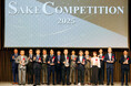 【BS-TBS】「SAKE COMPETITION 2025」の表彰式やロサンゼルスでの受賞酒お披露目会の模様をお届け!「世界が注目する日本酒の新時代〜SAKE COMPETITION 2025〜」