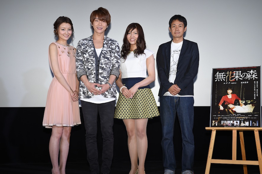 映画 無花果の森 6月14日 土 公開初日舞台挨拶 株式会社ｂｓ ｔｂｓのプレスリリース