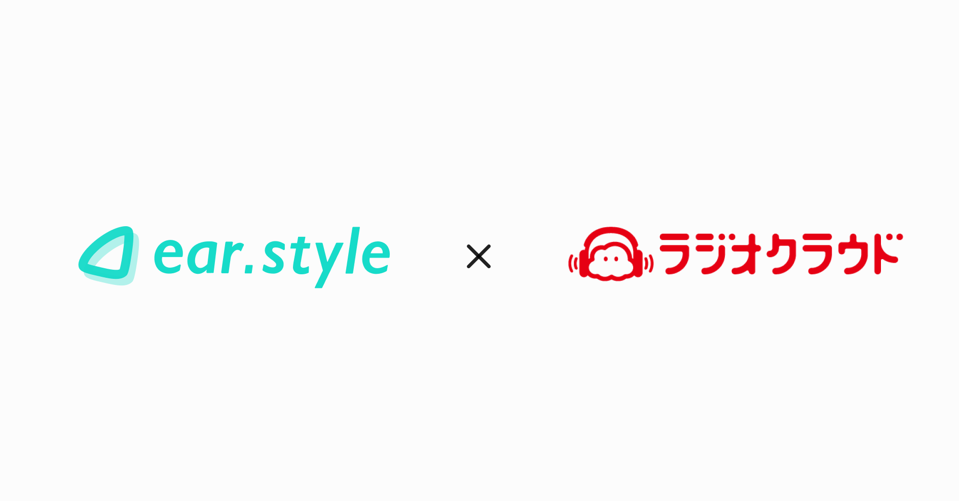 音声コンテンツ配信アプリear Style 博報堂dyメディアパートナーズが運営するラジオクラウドと連携 Earsのプレスリリース