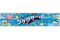 CENOVA SUMMER FAIR ワクワクール