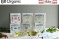 有機フリーズドライ食品ブランド『NATURE FUTURE FARM』がBe Organic 丸の内本店で初のPOP-UPを開催