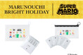 スーパーマリオのキャラクターたちをデザインしたサステナブルなポーチがMARUNOUCHI BRIGHT HOLIDAY 2024に合わせて登場!