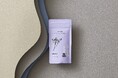 与那国に伝わる“眠り草”クワンソウが誘う 天然由来原料100%の休息サプリメント「ディープレスト」誕生