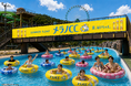 プールで思いきり遊んだあとのお肌のケア！東京サマーランド×メラノCC体験型コラボレーションを実施！