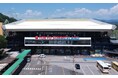 東京サマーランドの2025年シーズンが3月22日(土) スタート